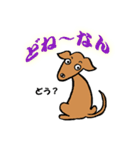 ワシら岡山犬(おかやまけん)（個別スタンプ：30）