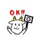 メェメェ、やぎ子。（個別スタンプ：3）