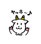 メェメェ、やぎ子。（個別スタンプ：8）