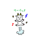 メェメェ、やぎ子。（個別スタンプ：9）