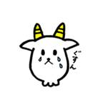 メェメェ、やぎ子。（個別スタンプ：25）