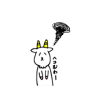 メェメェ、やぎ子。（個別スタンプ：28）