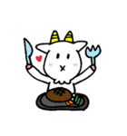 メェメェ、やぎ子。（個別スタンプ：29）