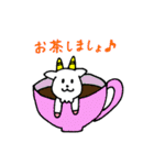 メェメェ、やぎ子。（個別スタンプ：30）