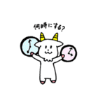 メェメェ、やぎ子。（個別スタンプ：31）
