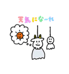 メェメェ、やぎ子。（個別スタンプ：34）