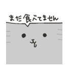 でっかい動物スタンプ（個別スタンプ：13）