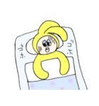 黄色いうさみみ2（個別スタンプ：24）