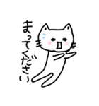 敬語ねこちゃん（個別スタンプ：11）