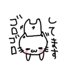 敬語ねこちゃん（個別スタンプ：16）