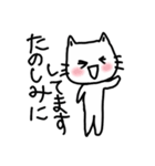 敬語ねこちゃん（個別スタンプ：27）