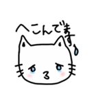 敬語ねこちゃん（個別スタンプ：32）