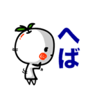 東北弁で返信（個別スタンプ：13）