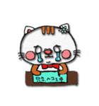 hanacatchan2（個別スタンプ：30）