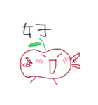 Fun fun farm - APPLE（個別スタンプ：17）