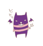 ちっこい悪魔ちゃんニョール（個別スタンプ：1）