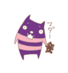 ちっこい悪魔ちゃんニョール（個別スタンプ：4）