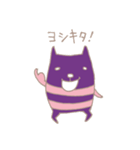 ちっこい悪魔ちゃんニョール（個別スタンプ：8）