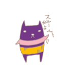 ちっこい悪魔ちゃんニョール（個別スタンプ：15）