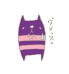 ちっこい悪魔ちゃんニョール（個別スタンプ：24）