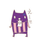 ちっこい悪魔ちゃんニョール（個別スタンプ：25）