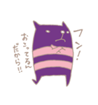 ちっこい悪魔ちゃんニョール（個別スタンプ：26）