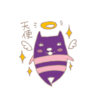 ちっこい悪魔ちゃんニョール（個別スタンプ：29）