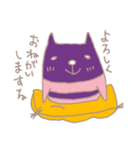 ちっこい悪魔ちゃんニョール（個別スタンプ：31）