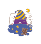 ちっこい悪魔ちゃんニョール（個別スタンプ：37）