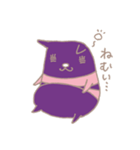ちっこい悪魔ちゃんニョール（個別スタンプ：38）