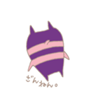 ちっこい悪魔ちゃんニョール（個別スタンプ：39）