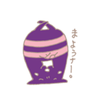 ちっこい悪魔ちゃんニョール（個別スタンプ：40）