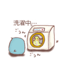 ペン吉日和（個別スタンプ：2）