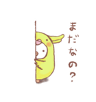 ペン吉日和（個別スタンプ：12）