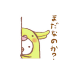 ペン吉日和（個別スタンプ：13）