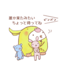 ペン吉日和（個別スタンプ：22）