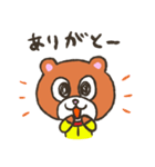 おさそいクマオ氏（個別スタンプ：19）