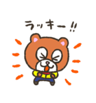 おさそいクマオ氏（個別スタンプ：27）