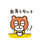 おさそいクマオ氏（個別スタンプ：32）