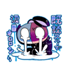 ドングリの日常（個別スタンプ：27）