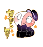 ドングリの日常（個別スタンプ：35）