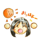 にこにこの日々（個別スタンプ：1）