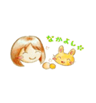 にこにこの日々（個別スタンプ：2）