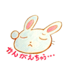 にこにこの日々（個別スタンプ：8）