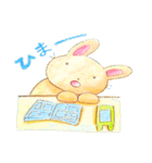 にこにこの日々（個別スタンプ：11）