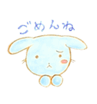 にこにこの日々（個別スタンプ：12）