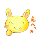 にこにこの日々（個別スタンプ：15）