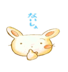 にこにこの日々（個別スタンプ：18）