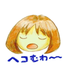 にこにこの日々（個別スタンプ：19）
