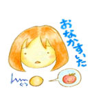 にこにこの日々（個別スタンプ：21）